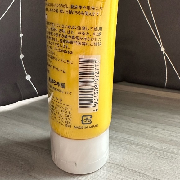 Japanese flower Hair Cream - Picture 3 of 6